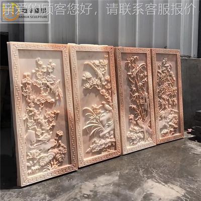 大理石龙浮雕汉白玉背景影壁墙九龙壁晚霞红石雕浮雕庭院别墅摆件