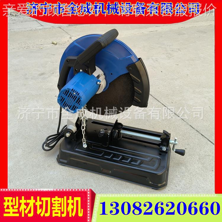 调45度铝材割机 4铜线电切动砂轮切割锯 3533kw管kw钢下料机价格