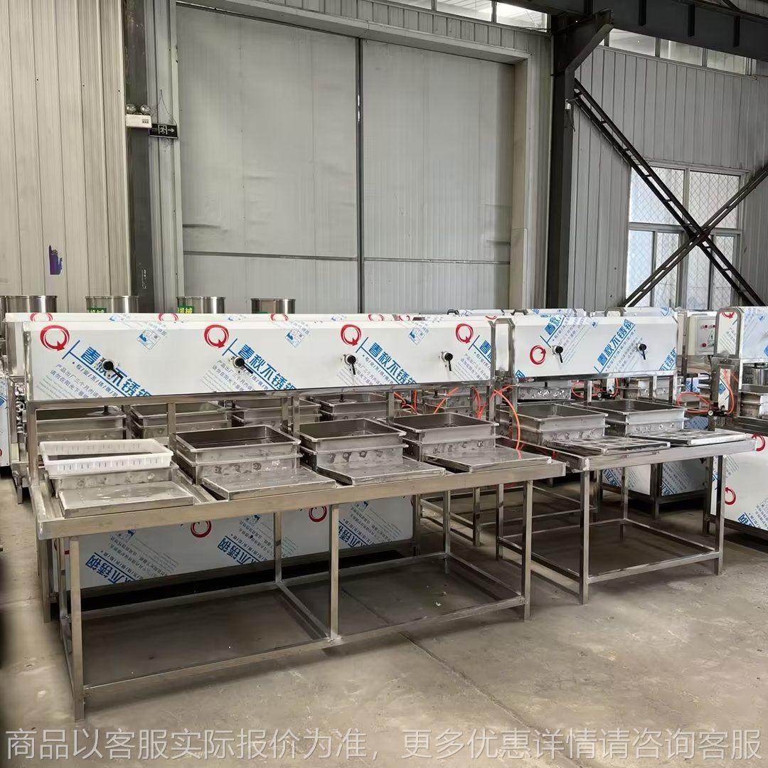 家用小型全自动豆腐机 时产200斤磨煮浆设备 不锈钢 材质