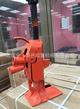 KD型北京液压起道机 齿条机械千斤顶5吨T10吨15吨铁路维修