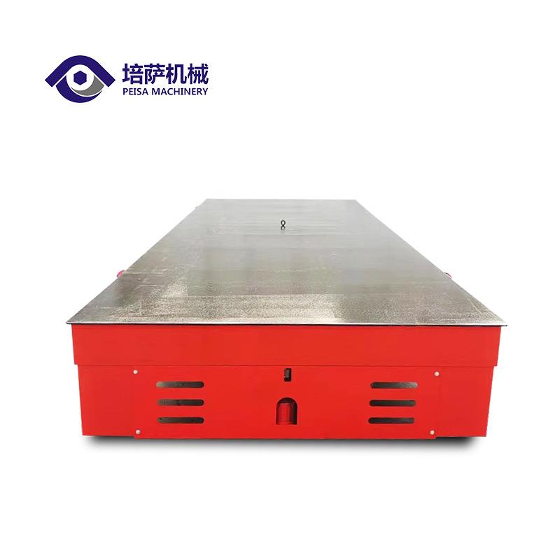 蓄电池无轨平板车电动平车遥控式地平车智能平板车转运平台车