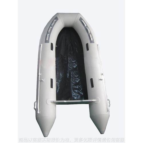 《厂家直销》运动艇休闲艇充气皮划艇冲锋舟水上快速