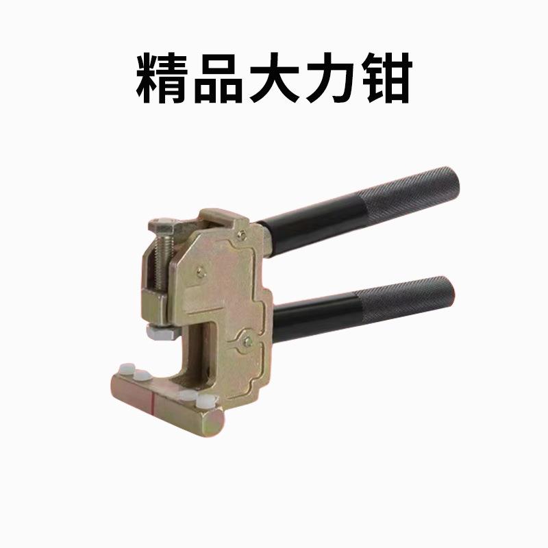 重型多功能大力钳手握式瓷砖岩板大砖分段神器瓷砖开界器