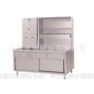 供应不锈钢单星茶柜不锈钢茶水柜不锈钢茶水操作台水吧台,厨房电器,保温台/快餐台/售饭台/热餐机,淘宝优惠券,粉丝福利购,淘宝优惠卷