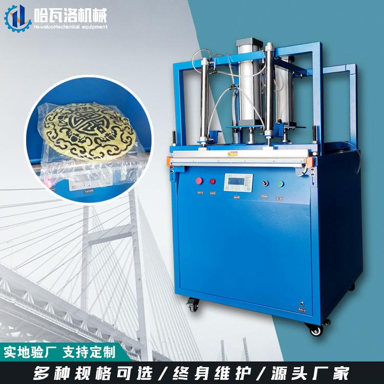 枕芯压缩机厂家 抱枕玩具压缩封机 衣服枕头80型气动式封口机