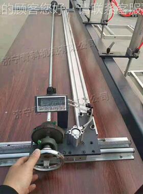 带推台动裁板锯 材窝板料蜂锯 铝合自金型qk-djj-1材蜂窝板铝板切