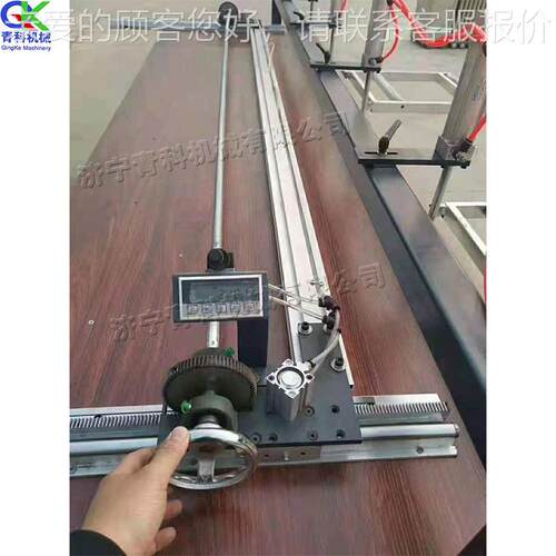 带推台动裁板锯 材窝板料蜂锯 铝合自金型qk-djj-1材蜂窝板铝板切