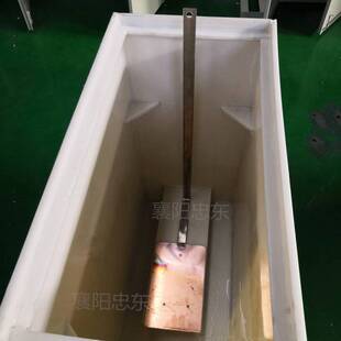 水阻柜动静极板 液阻启动柜配件水电阻套管水箱浮球厂家