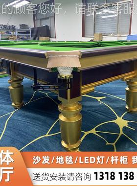 大理石台球桌价格台球桌stard型家用厂家直销浙江丽水