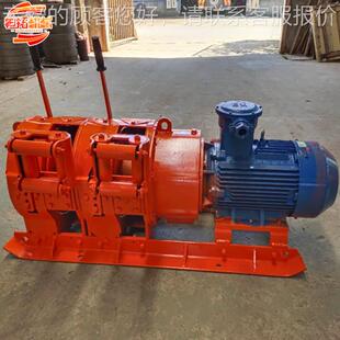 矿井隔爆型绞耙矿绞车耙矿车矿下石煤搬运及充填专用矿山施工设备