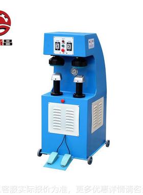 源头厂家压底机拳头机鞋底包头机 全新制鞋设备 -8311