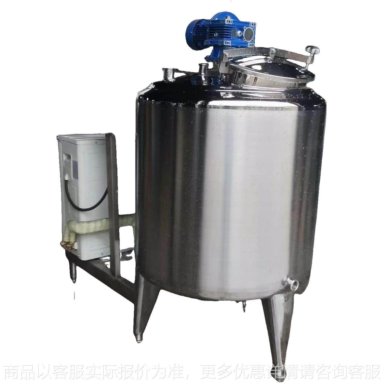 大容量化工液体乳化罐304不锈钢多功能搅拌桶加热恒温控温配料罐,厨房电器,扎啤机/啤酒机/生啤机,淘宝优惠券,粉丝福利购,淘宝优惠卷