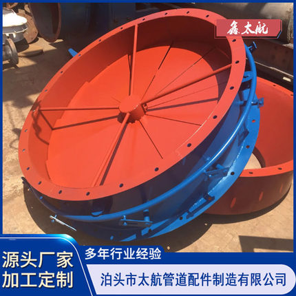 花瓣式百叶阀管道排烟除尘百叶式DN1000圆形调节风阀花瓣式百叶阀