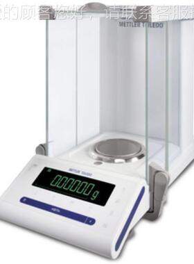 瑞士METLER分MS105/析天平0MS105/确称量T小样品MS25DU准/