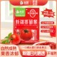 笑厨新疆番茄酱家用小包装 袋 无添加糖盐210g