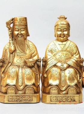 铜土地公土地奶摆件铜像人物雕像铜土地公公土地婆工艺品