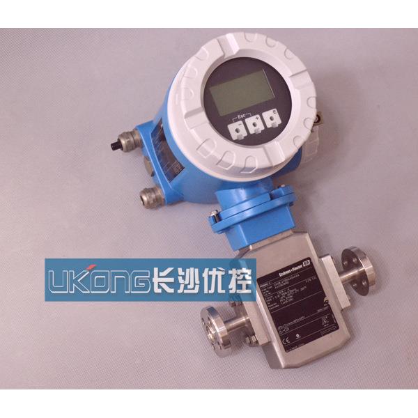 E+h卫生型电磁流量计10H80-UF0A1AA0A4AA现货53H08-4F0B1AA0AAAA