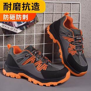 绝缘工地工作安全钢头老保带钢板劳保鞋男款士防砸防刺穿耐磨防滑