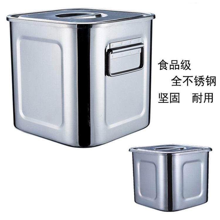 食用级商用不锈钢大米桶方桶家用厨房防潮防虫储物桶带盖