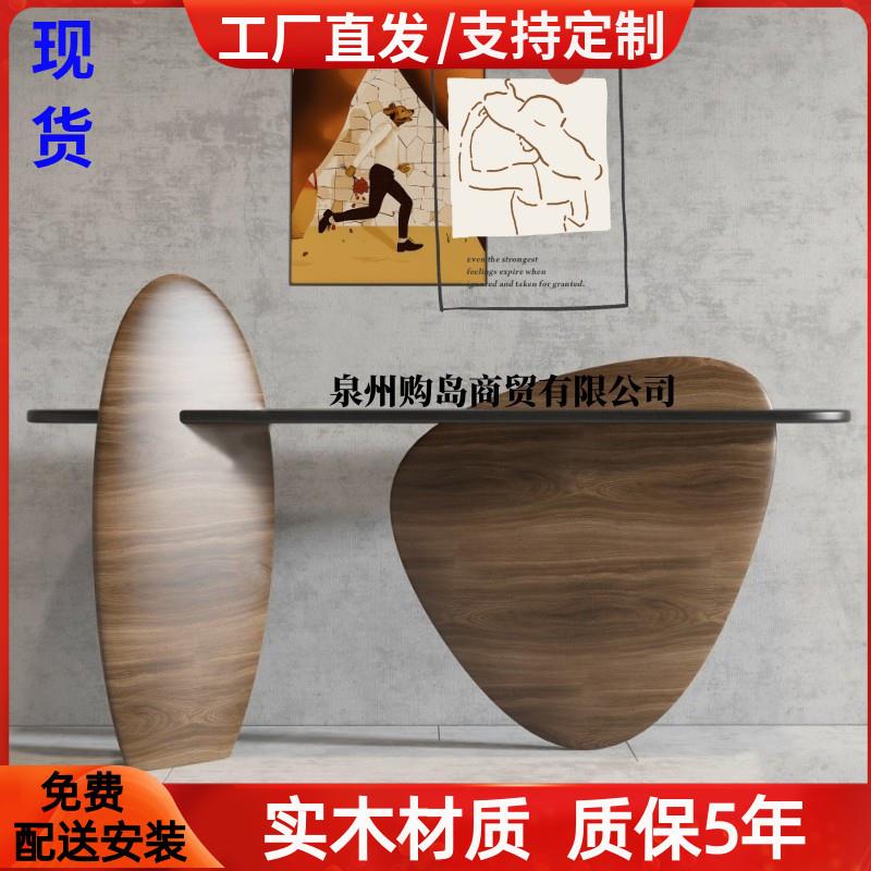 北欧烤漆玄关台桌实木胡桃木色入户门厅柜案台现代简约装饰台整装