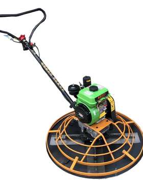 供应DMRS900内燃抹光机 汽油抹光机 900磨盘直径水泥收光机