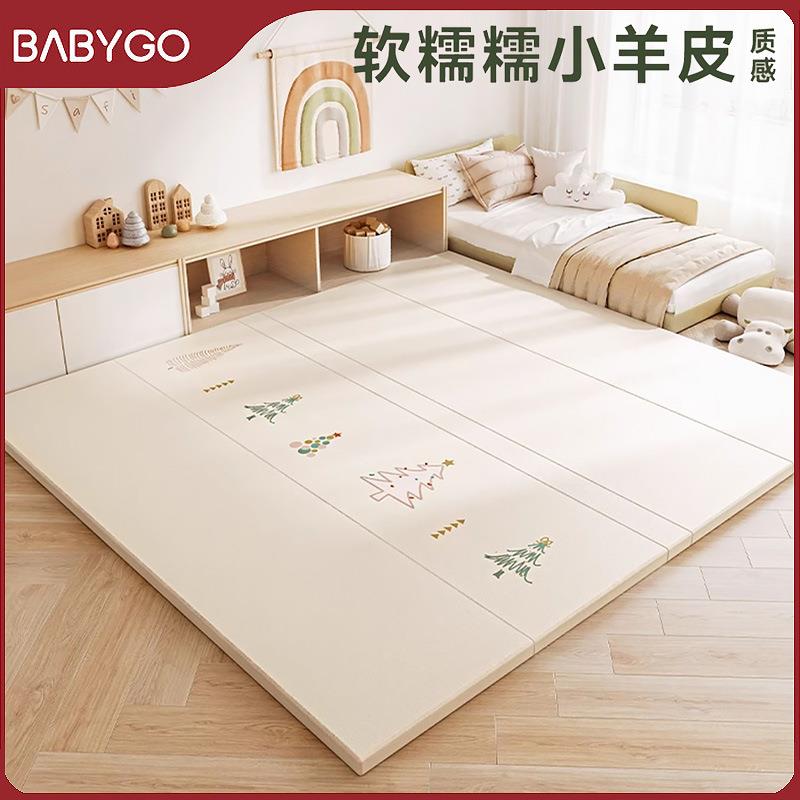 BABYGO儿童爬行垫婴幼儿加厚防滑爬爬垫客厅家用地垫宝宝pu折叠垫