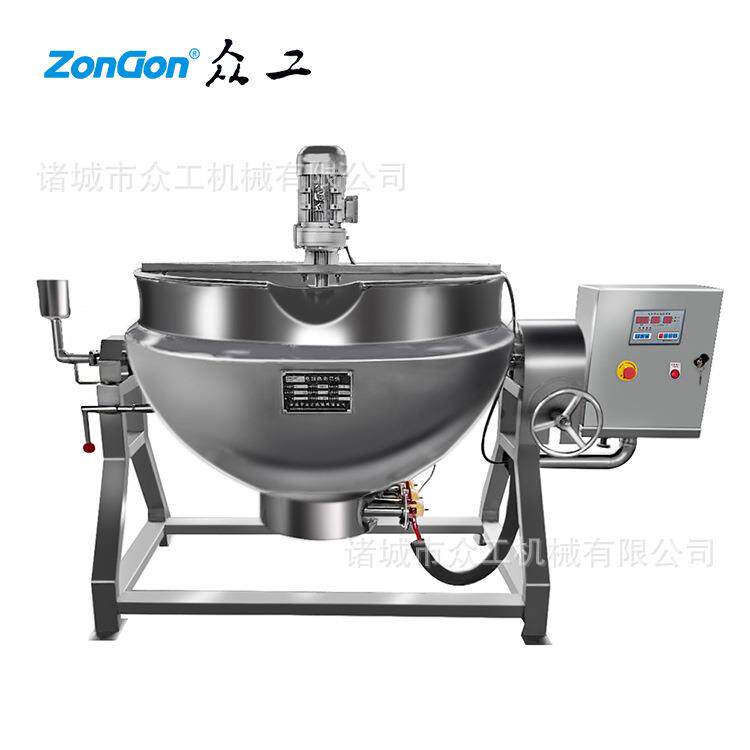 控温搅拌夹层锅全自动汤锅炒锅煮锅电加热拌馅夹层锅