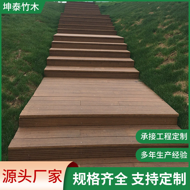 现代简约户外重竹地板实力厂家直销户外防腐竹油漆面木地板高承重