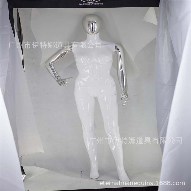 各色电镀头手高光亮白环保假人塑料全身模特服装店展示道具