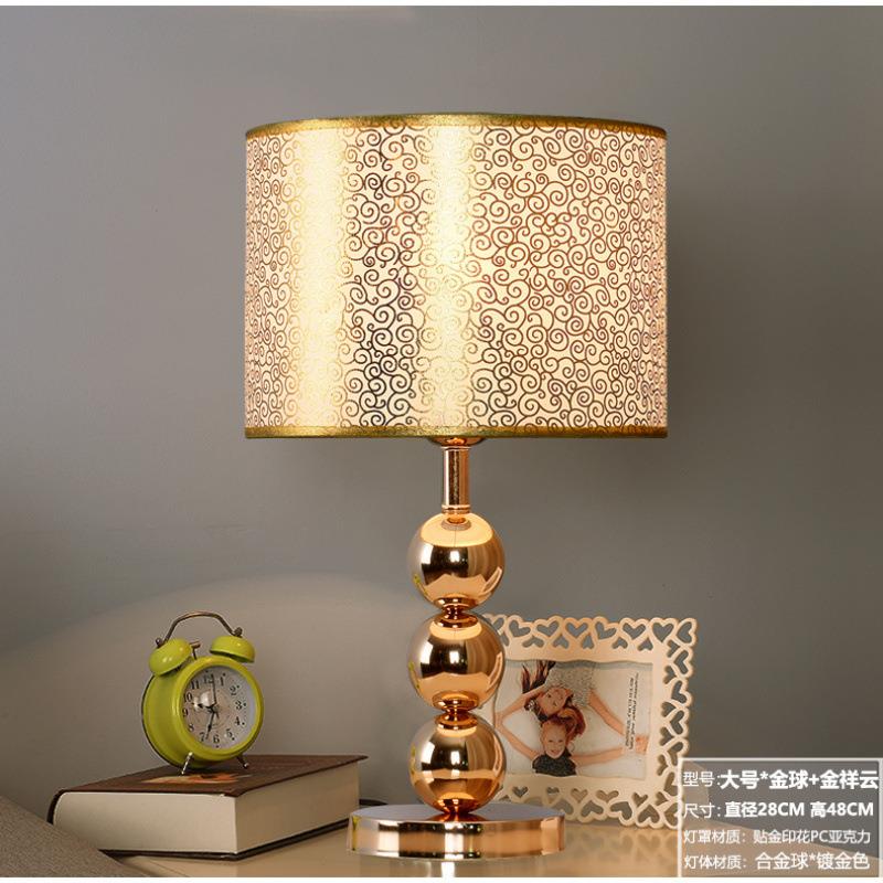 卧室台灯床头柜灯北欧美式温馨浪漫简约现代水晶创意书房装饰台灯