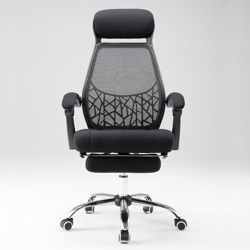 旋转椅子可躺凳办公椅转椅电脑职员会议老板坐具网布升降