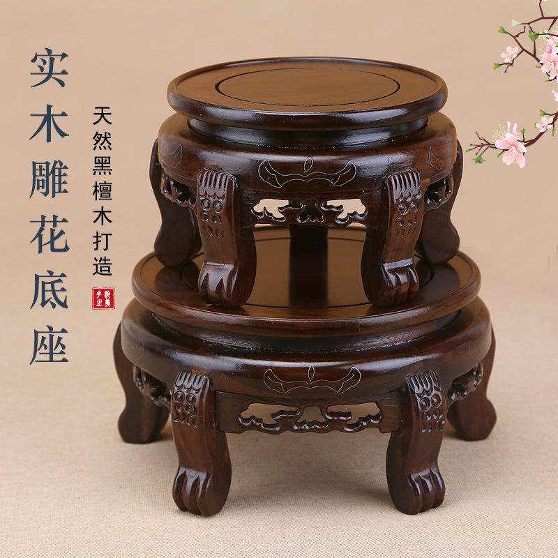 红木实木圆形底座花瓶花盆盆景底座奇石酒缸鱼坛工艺品摆件木托架,电子/电工,接线端子,淘宝优惠券,粉丝福利购,淘宝优惠卷