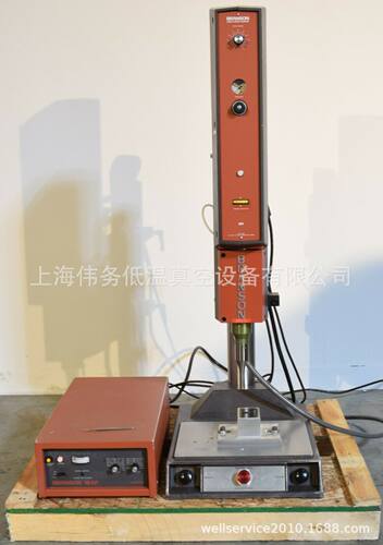 Branson 801 Ultrasonic Plastic Welder