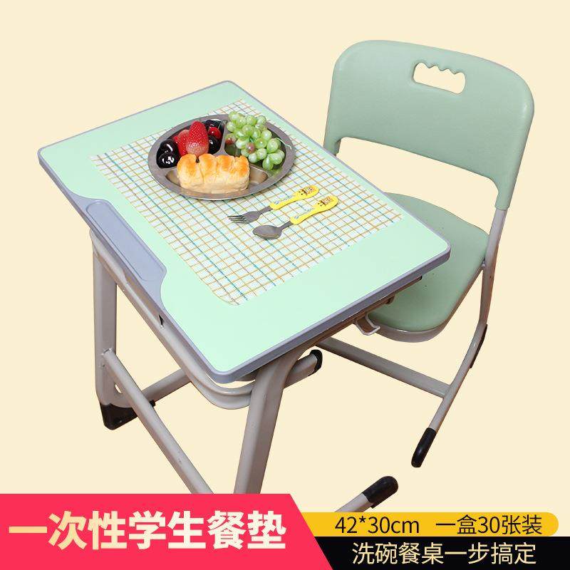 30片一次性无纺布防水防油餐课桌垫儿童桌布餐布午餐餐垫中小新品