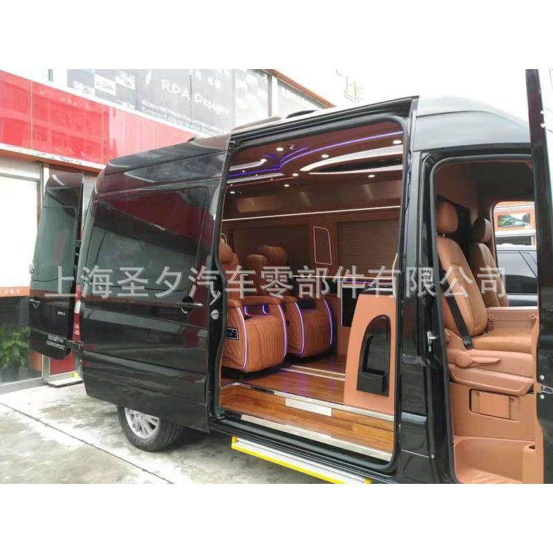 百折帘房车窗帘商务车窗帘游艇窗帘动车窗帘车用