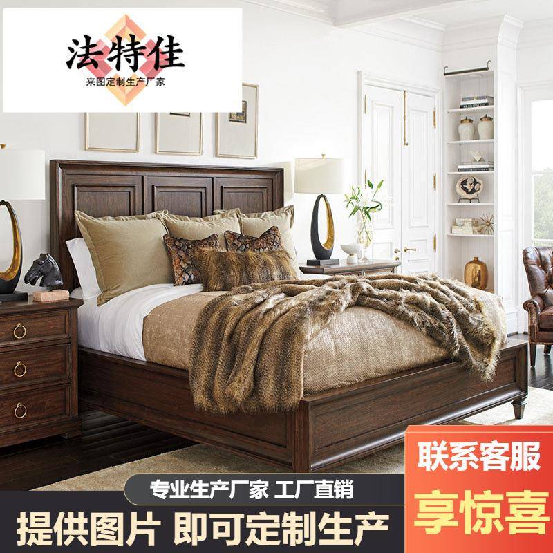 美式复古现代实木床头柜别墅大小户型卧室床边柜收纳三抽台灯柜子