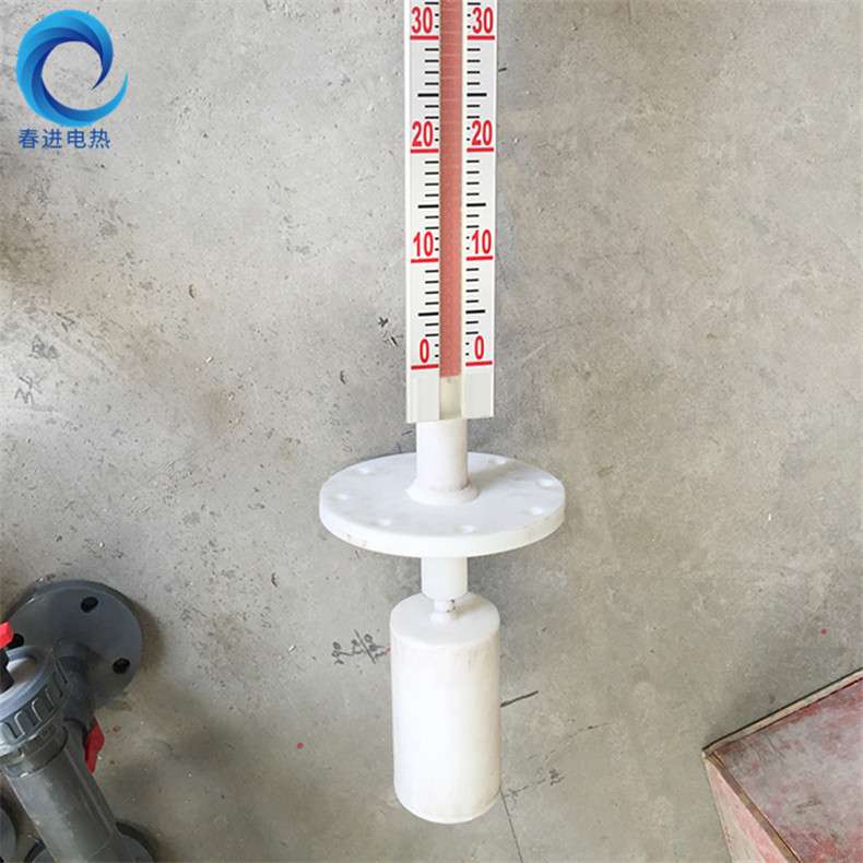 防腐型顶装磁翻板液位计 远传高温耐酸耐碱磁翻柱液位计