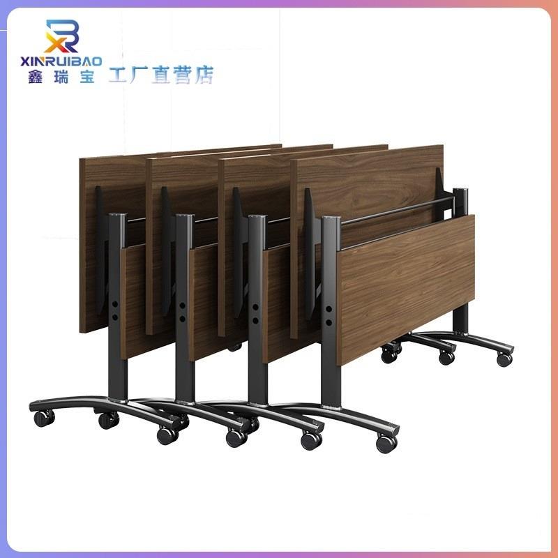 折叠培训桌椅培训台会议桌组合双人辅导长条桌翻板拼接桌移动带轮