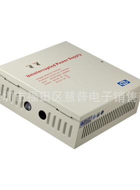 YP-903-12-5门禁/电锁不间断电源控制器附LED(12V5A)