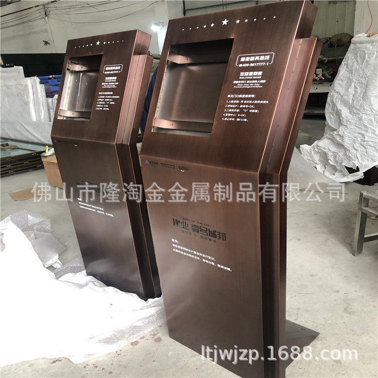 售楼部小区门禁刷卡机机座可视对讲不锈钢门口机支架专业生产厂家