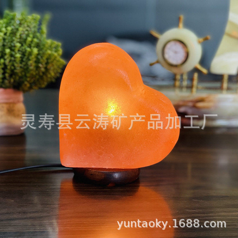 厂家供应心形盐灯喜马拉雅可调光台灯摆件各种造型水晶盐灯小夜灯