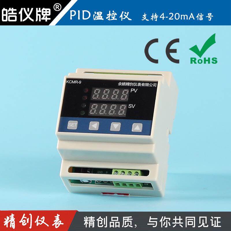 余姚精创仪表KCMR-91ABS电流4-20mA输入继电器输出带4-20mA变送