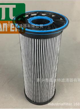 TS200HPWC空压机油滤88298003-408机油滤芯200kW过滤器保养配件