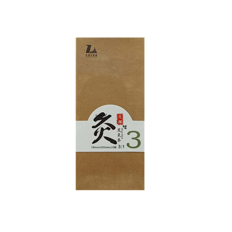 忠澜艾健康艾灸条艾柱家用艾条 艾条艾柱健康艾灸条艾柱家用1382