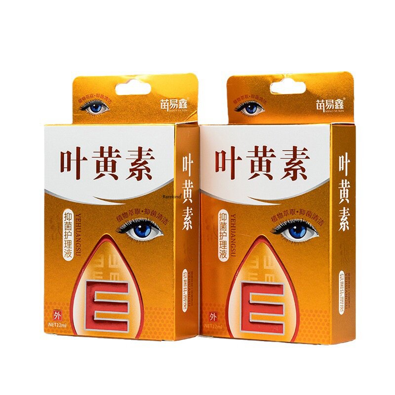 来和悦康正品苦参护理洗液外用男女通用女性私处日常外用护理菌抑