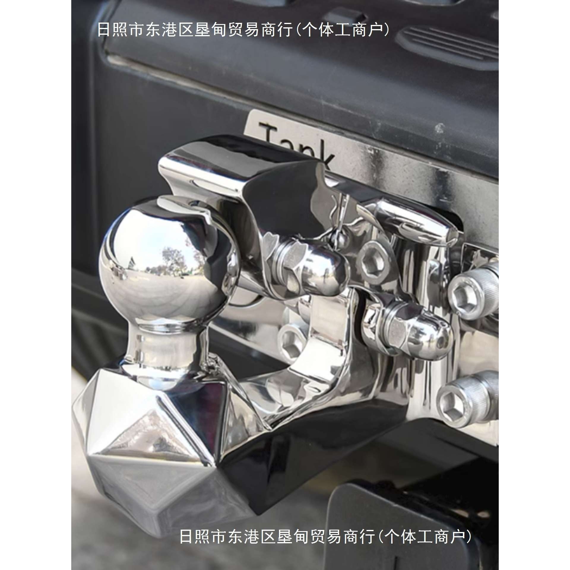 无损改装坦克300 400 500鹰头拖车钩304不锈钢牵引虎头勾阵果