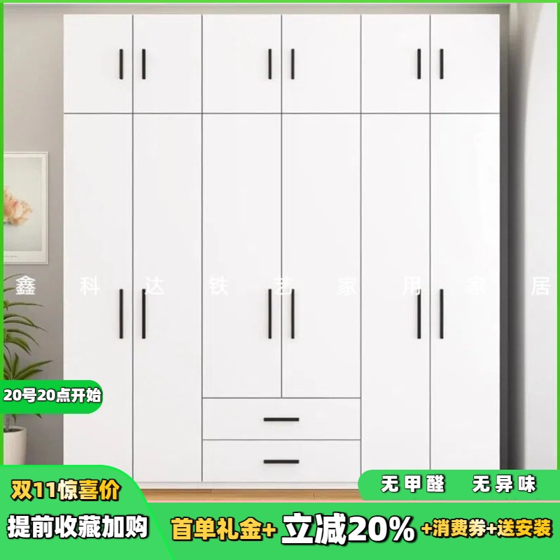 环保金属柜,无异味,无甲醛