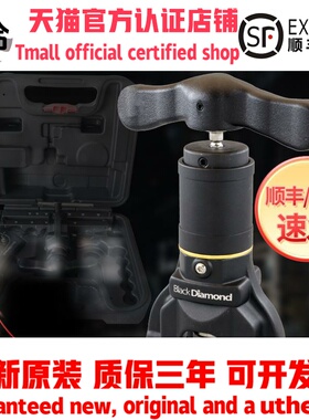 台湾黑钻公英制空调铜管偏心式扩管器15568手电动铝合金扩喇叭口