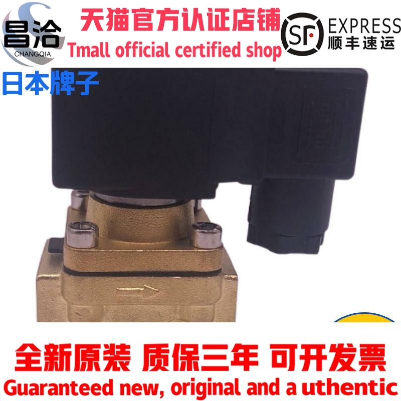 SMC气动电磁阀VXD2130-04-4D1 5DZ1 3DR1 4DLR1 5DLR1放水油阀