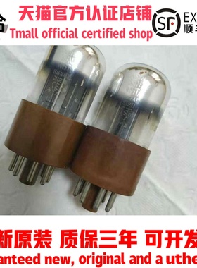 全新50年代美国喜万年6SN7电子管代6H8C 6N8P 5962 CV181 ECC33